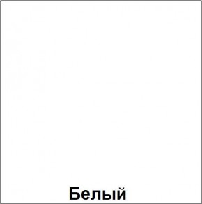 НЭНСИ NEW Центральная секция МДФ в Еманжелинске - emanzhelinsk.mebel24.online | фото 5