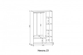 НИКОЛЬ 23 шкаф 3-х створчатый в Еманжелинске - emanzhelinsk.mebel24.online | фото 2