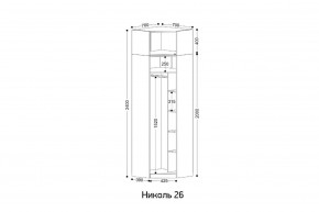 НИКОЛЬ 26 Шкаф угловой в Еманжелинске - emanzhelinsk.mebel24.online | фото 2