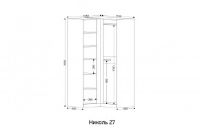 НИКОЛЬ 27 Шкаф угловой в Еманжелинске - emanzhelinsk.mebel24.online | фото 2