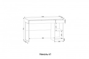 НИКОЛЬ 41 Стол письменный в Еманжелинске - emanzhelinsk.mebel24.online | фото 2