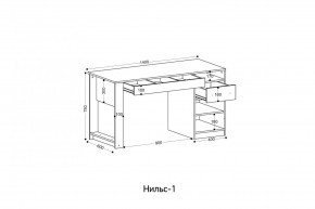 НИЛЬС - 1 Стол письменный в Еманжелинске - emanzhelinsk.mebel24.online | фото 2