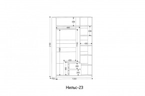 НИЛЬС - 23 Шкаф 3-х створчатый в Еманжелинске - emanzhelinsk.mebel24.online | фото 2