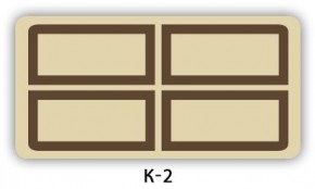 Обеденный раздвижной стол Бриз с фотопечатью K-1 в Еманжелинске - emanzhelinsk.mebel24.online | фото 16