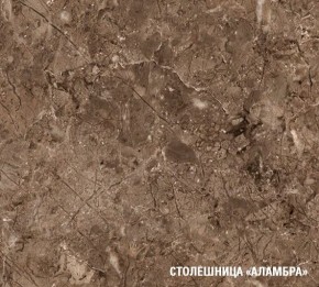 ОЛЬГА Кухонный гарнитур Нормал 3 (1500 мм ) в Еманжелинске - emanzhelinsk.mebel24.online | фото 7
