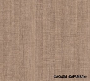 ОЛЬГА Кухонный гарнитур Нормал 4 (1500 мм ) в Еманжелинске - emanzhelinsk.mebel24.online | фото 7