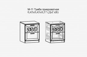 Париж №11 Тумба прикроватная (ясень шимо свет/силк-тирамису) в Еманжелинске - emanzhelinsk.mebel24.online | фото 2
