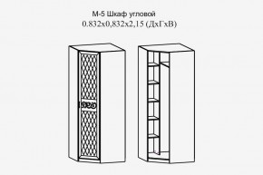 Париж № 5 Шкаф угловой (ясень шимо свет/силк-тирамису) в Еманжелинске - emanzhelinsk.mebel24.online | фото 2