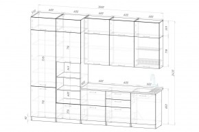 ПАРМА Кухонный гарнитур Экстра (3000 мм) в Еманжелинске - emanzhelinsk.mebel24.online | фото 2