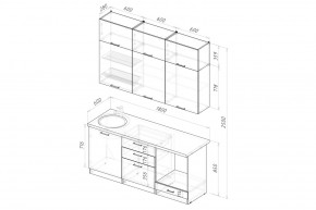 ПАРМА Кухонный гарнитур Макси 1800 мм в Еманжелинске - emanzhelinsk.mebel24.online | фото 2