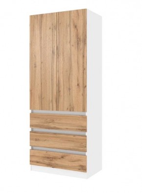 ПАРУС Шкаф 2-х ств. 800 в Еманжелинске - emanzhelinsk.mebel24.online | фото 6