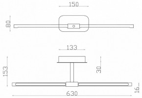 Подсветка для зеркала Favourite Insight 4016-2W в Еманжелинске - emanzhelinsk.mebel24.online | фото 6