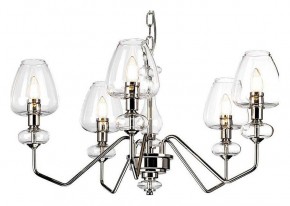 Подвесная люстра Elstead Lighting Armand DL-ARMAND5-PN в Еманжелинске - emanzhelinsk.mebel24.online | фото