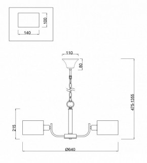 Подвесная люстра Freya Anita FR5012PL-05CH в Еманжелинске - emanzhelinsk.mebel24.online | фото 4