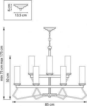 Подвесная люстра Lightstar Flume 723125 в Еманжелинске - emanzhelinsk.mebel24.online | фото 3