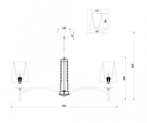 Подвесная люстра Maytoni Krona MOD076PL-08N в Еманжелинске - emanzhelinsk.mebel24.online | фото 4