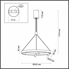 Подвесная люстра Odeon Light Beveren 6683/77L в Еманжелинске - emanzhelinsk.mebel24.online | фото 4