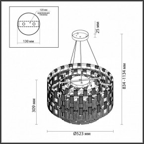 Подвесная люстра Odeon Light Buckle 4989/9 в Еманжелинске - emanzhelinsk.mebel24.online | фото 8