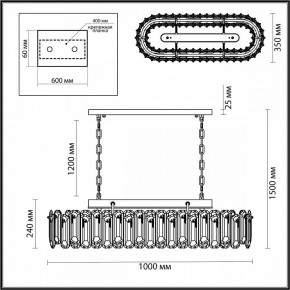 Подвесная люстра Odeon Light Bullon 5069/12 в Еманжелинске - emanzhelinsk.mebel24.online | фото 5