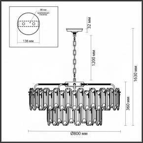 Подвесная люстра Odeon Light Bullon 5069/22 в Еманжелинске - emanzhelinsk.mebel24.online | фото 4