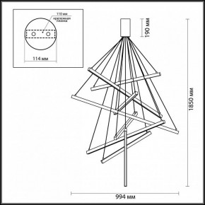 Подвесная люстра Odeon Light Cometa 3860/96L в Еманжелинске - emanzhelinsk.mebel24.online | фото 7