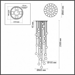 Подвесная люстра Odeon Light Jemstone 5084/120L в Еманжелинске - emanzhelinsk.mebel24.online | фото 4