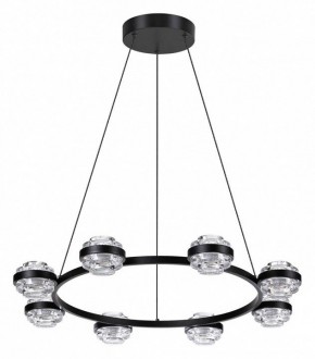 Подвесная люстра Odeon Light Klot 5031/50L в Еманжелинске - emanzhelinsk.mebel24.online | фото 3