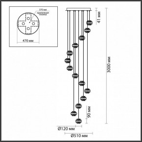 Подвесная люстра Odeon Light Klot 5031/80L в Еманжелинске - emanzhelinsk.mebel24.online | фото 3