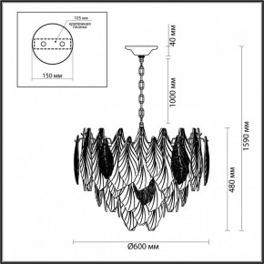 Подвесная люстра Odeon Light Lace 5052/15 в Еманжелинске - emanzhelinsk.mebel24.online | фото 5