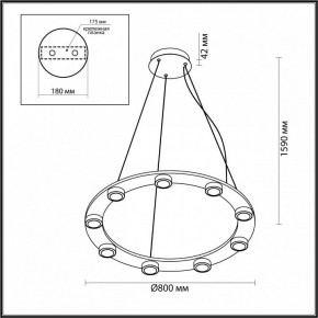 Подвесная люстра Odeon Light Turman 6631/75L в Еманжелинске - emanzhelinsk.mebel24.online | фото 3