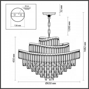 Подвесная люстра Odeon Light Wayta 5073/14 в Еманжелинске - emanzhelinsk.mebel24.online | фото 5