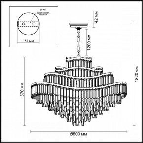 Подвесная люстра Odeon Light Wayta 5073/25 в Еманжелинске - emanzhelinsk.mebel24.online | фото 5