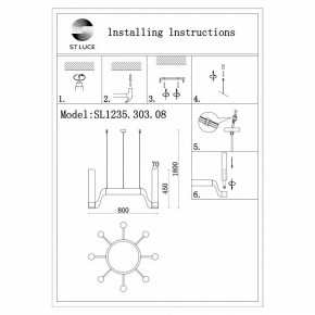 Подвесная люстра ST-Luce Ettore SL1235.303.08 в Еманжелинске - emanzhelinsk.mebel24.online | фото 4