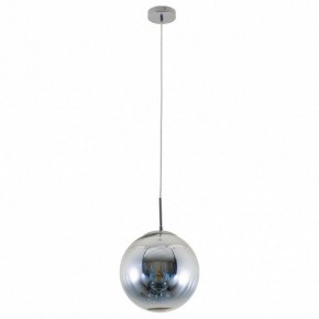 Подвесной светильник Arte Lamp Jupiter chrome A7962SP-1CC в Еманжелинске - emanzhelinsk.mebel24.online | фото 2