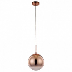 Подвесной светильник Arte Lamp Jupiter copper A7961SP-1RB в Еманжелинске - emanzhelinsk.mebel24.online | фото 2