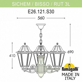 Подвесной светильник Fumagalli Rut E26.120.S30.AYF1R в Еманжелинске - emanzhelinsk.mebel24.online | фото 2