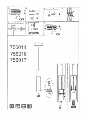 Подвесной светильник Lightstar Cilino 756014 в Еманжелинске - emanzhelinsk.mebel24.online | фото 5