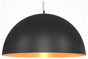 Подвесной светильник Maytoni Dome MOD169PL-05GB1 в Еманжелинске - emanzhelinsk.mebel24.online | фото