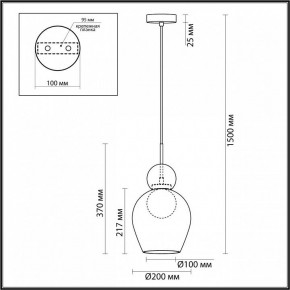 Подвесной светильник Odeon Light Blacky 2 5023/1 в Еманжелинске - emanzhelinsk.mebel24.online | фото 5