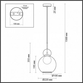 Подвесной светильник Odeon Light Blacky 5021/1 в Еманжелинске - emanzhelinsk.mebel24.online | фото 5