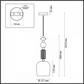 Подвесной светильник Odeon Light Candy 4861/1 в Еманжелинске - emanzhelinsk.mebel24.online | фото 7