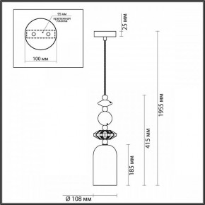 Подвесной светильник Odeon Light Candy 4861/1B в Еманжелинске - emanzhelinsk.mebel24.online | фото 7