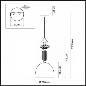 Подвесной светильник Odeon Light Candy 4861/1C в Еманжелинске - emanzhelinsk.mebel24.online | фото 8