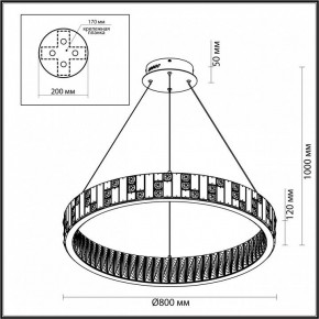 Подвесной светильник Odeon Light Crossa 5072/100L в Еманжелинске - emanzhelinsk.mebel24.online | фото 8