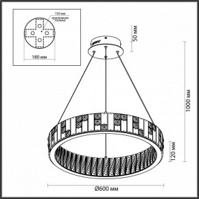 Подвесной светильник Odeon Light Crossa 5072/80L в Еманжелинске - emanzhelinsk.mebel24.online | фото 6