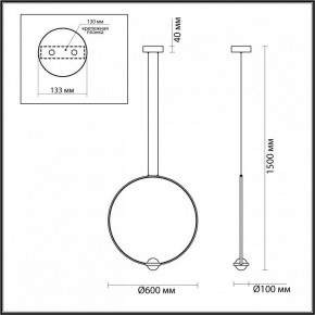 Подвесной светильник Odeon Light Gota 4337/27L в Еманжелинске - emanzhelinsk.mebel24.online | фото 4