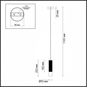 Подвесной светильник Odeon Light Kiko 3876/1L в Еманжелинске - emanzhelinsk.mebel24.online | фото 6