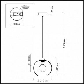 Подвесной светильник Odeon Light Lostar 4955/1 в Еманжелинске - emanzhelinsk.mebel24.online | фото 4