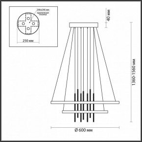 Подвесной светильник Odeon Light Monica 3901/63L в Еманжелинске - emanzhelinsk.mebel24.online | фото 6