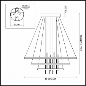 Подвесной светильник Odeon Light Monica 3901/99L в Еманжелинске - emanzhelinsk.mebel24.online | фото 6